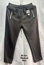 Штаны Спорт Minh 7172 black - делук