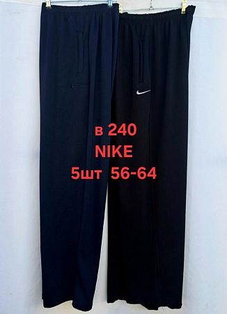Штаны Спорт Van Truong B240 navy - делук