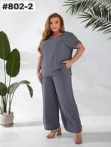 Костюм Romeo Life 802-2 grey - делук