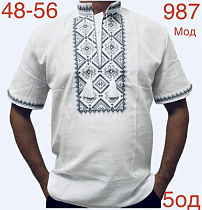 Вышиванка Надийка ND770-987 white - делук