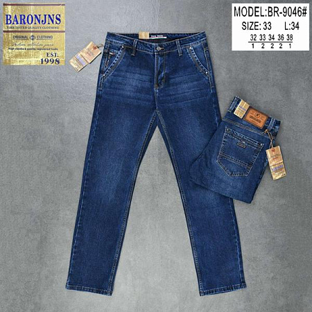 Джинсы God Baron 9046 blue - делук