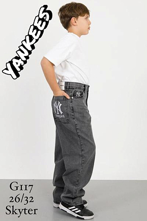 Джинсы Ruxa G117 grey - делук