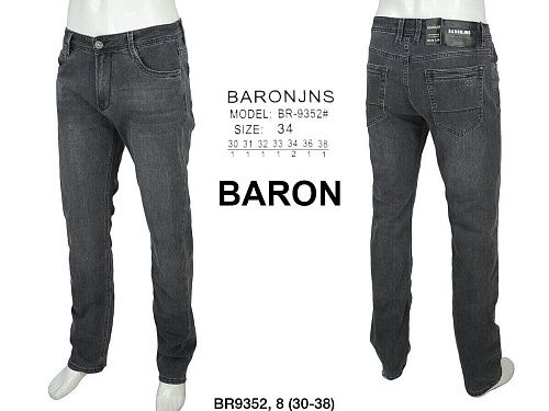 Джинсы God Baron BR9352 grey - делук