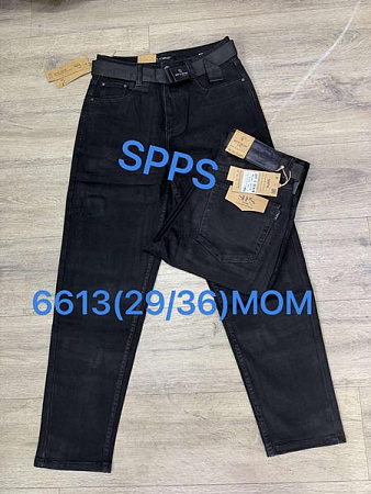 Джинсы Maxim Jeans 6613 black - делук
