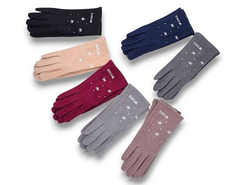 Перчатки Kh Clothes 288-04 mix - делук
