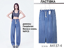 Джинсы А4137-4 - делук