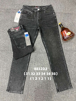 Джинсы God Baron 8832D2 black - делук