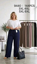Штаны Romeo Life 9440 navy - делук