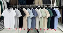 Футболка Vip Stendo 270-9 beige - делук