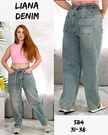 Джинсы Beki 584 l.blue - делук