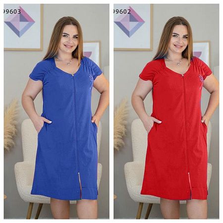 Халат Dra Gon 299602 red - делук