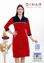 Халат Samo 4917 red - делук