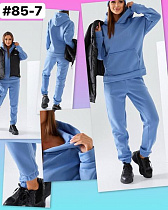 Костюм Спорт Global 85-7 l.blue - делук