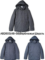 Куртка Ale-Ate AB2603 black - делук