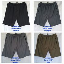 Шорты Hoan HN445 khaki - делук