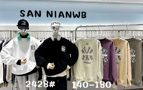 Свитер Meloria 2428 white - делук