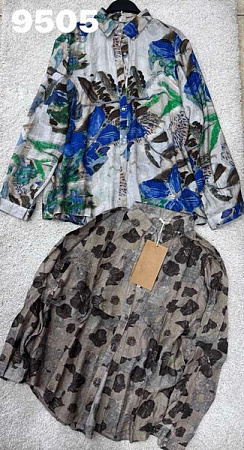 Рубашка Divo 9505 grey-blue - делук