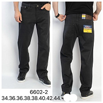 Джинсы Lili 6602-2 d.grey - делук