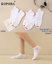 Носки Redoor B2367-5 white - делук