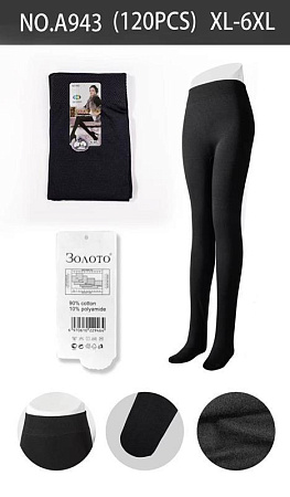 Колготы Alia A943 black байка - делук