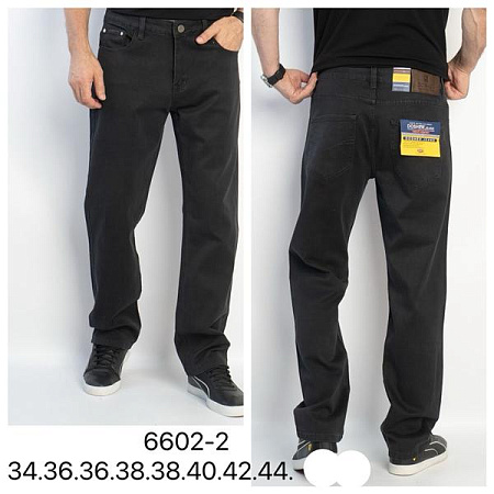 Джинсы Lili 6602-2 d.grey - делук