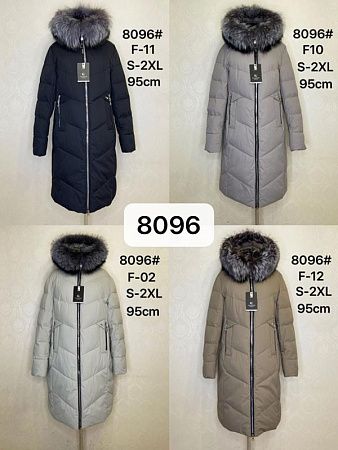 Куртка Dgmd 8096-F10 grey - делук