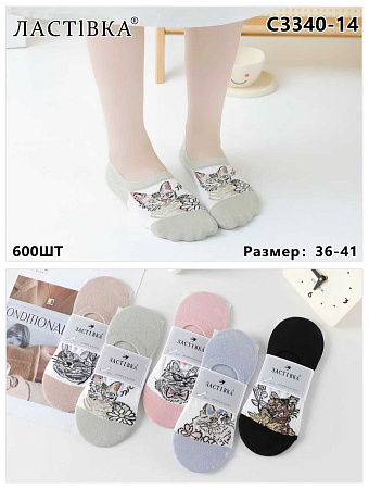 Носки С3340-14 - делук