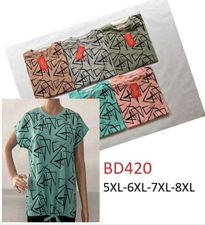 Туника Vanda BD420 mix - делук