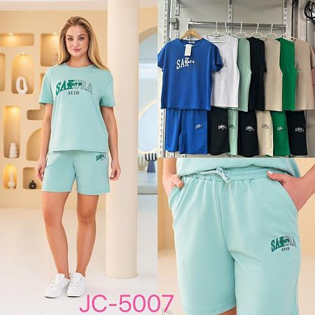 Костюм Jjf JC5007 mint - делук