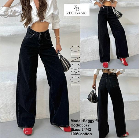 Джинсы Jeans Style 5577 d.grey - делук