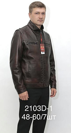 Куртка Liopt 2103D-1 brown - делук