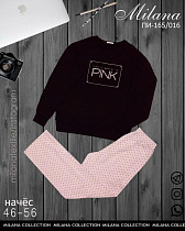 Пижама Imlion 165-016 black - делук