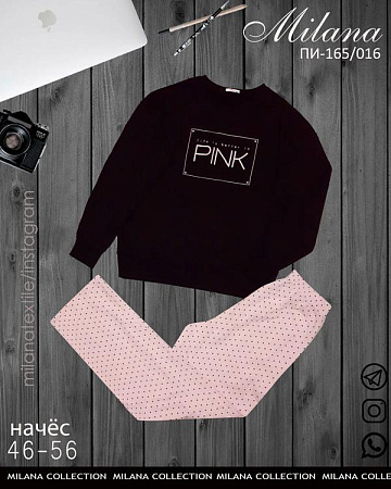 Пижама Imlion 165-016 black - делук