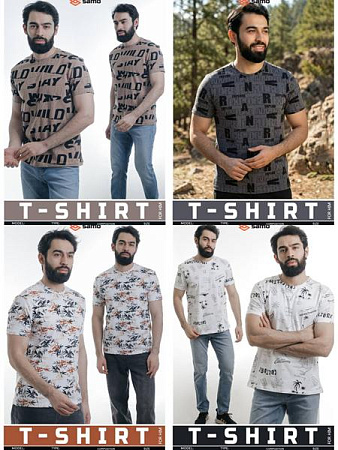 Футболка Imlion 8845 nude - делук