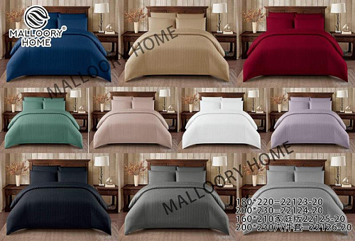 Постельное Белье Mallory 22126-20 - делук