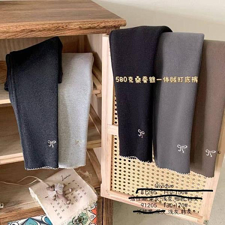 Лосины Meloria 91205 l.grey - делук