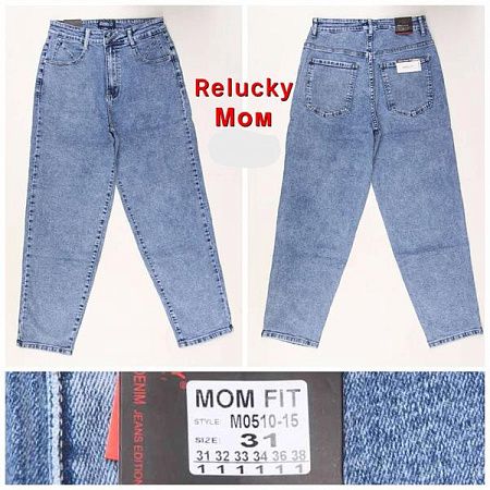Джинсы Relucky M0510-15 blue - делук