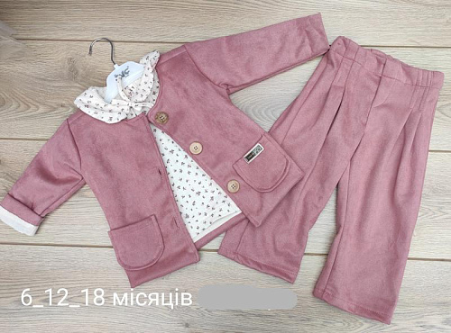 Костюм Emir Kids 940 powder - делук