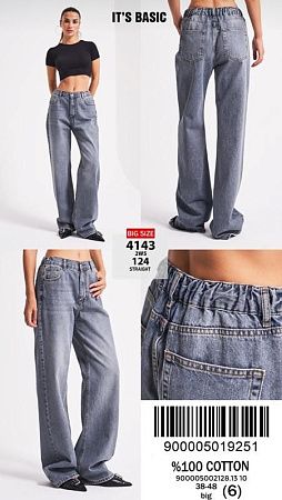 Джинсы Jeans Style 4143-124 l.grey - делук