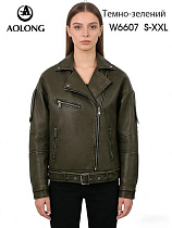 Куртка Immei W6607 khaki - делук