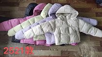 Куртка Chicwear 2521 apricot - делук