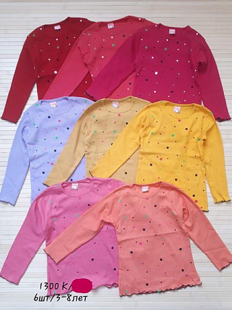 Свитер Miki Maki 1300-3 yellow - делук