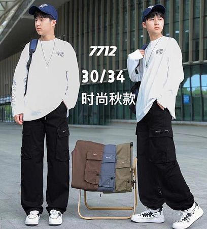 Штаны Спорт Фунтик 7712 khaki - делук