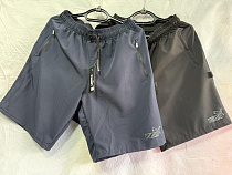 Шорты Shoptime S1112 grey - делук