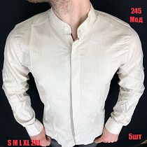 Рубашка Надийка 245 l.beige - делук