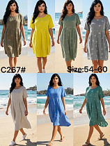 Платье Kaffir Lily C267 khaki - делук