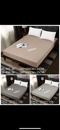 Постельное Белье Koloco 06-535-36 - делук
