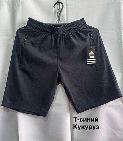 Шорты Faraon FR42 navy - делук