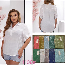 Рубашка P.Hey 1108 navy - делук