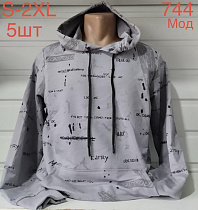 Худи Надийка ND644-744 grey - делук